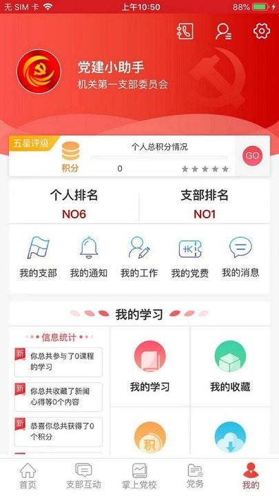阿斯预测弗洛伦蒂诺的重磅引援：可能是奥利塞等三人中的一个